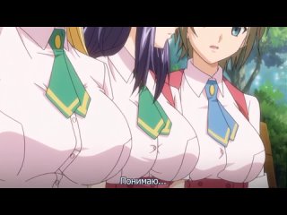captive princess / toriko hime: hakudaku mamire no reijou (episode 1) [ru sub] |18 | hentai