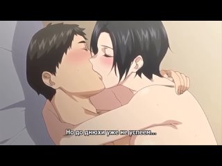 muramata-san's secret / muramata-san no himitsu (episode 1) [ru sub] |18 | hentai