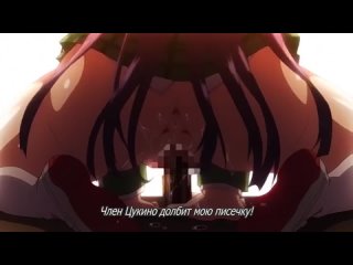 chizuru-chan kaihatsu nikki / chizuru's development diary (episode 5) [ru sub] |18 | hentai