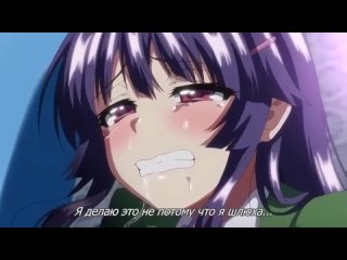 chizuru-chan kaihatsu nikki / chizuru's development diary (episode 4) [ru sub] |18 | hentai