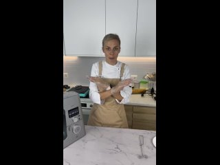 raspberry-pistachio tartlet master class