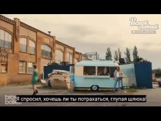 feminism of a healthy person 23 7 2022 rostov chief